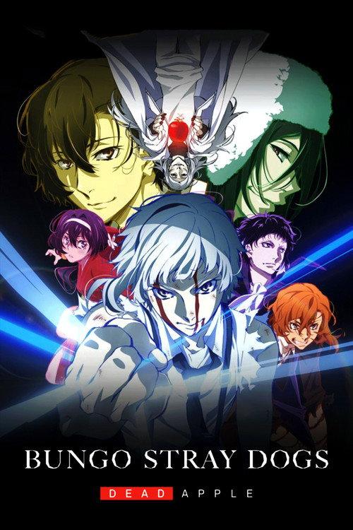 Bungo Stray Dogs: Dead Apple 2018 official movie poster