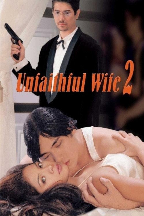 Unfaithful Wife 2 1999 official movie poster
