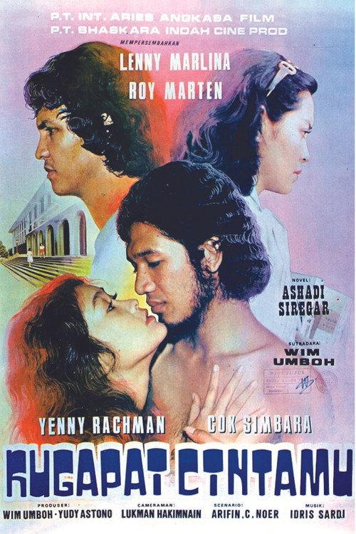 Kugapai Cintamu 1977 official movie poster