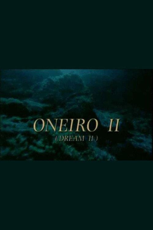 Oneiro II 1992 official movie poster
