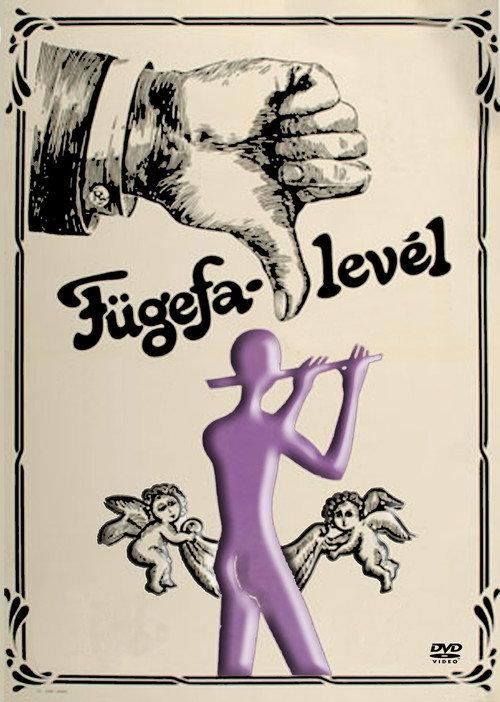 Fig-Leaf 1966 official movie poster