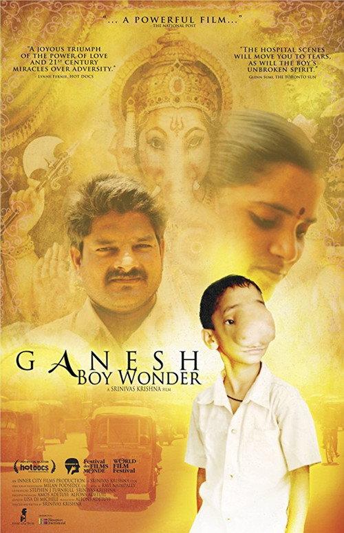 Ganesh, Boy Wonder 2009 official movie poster