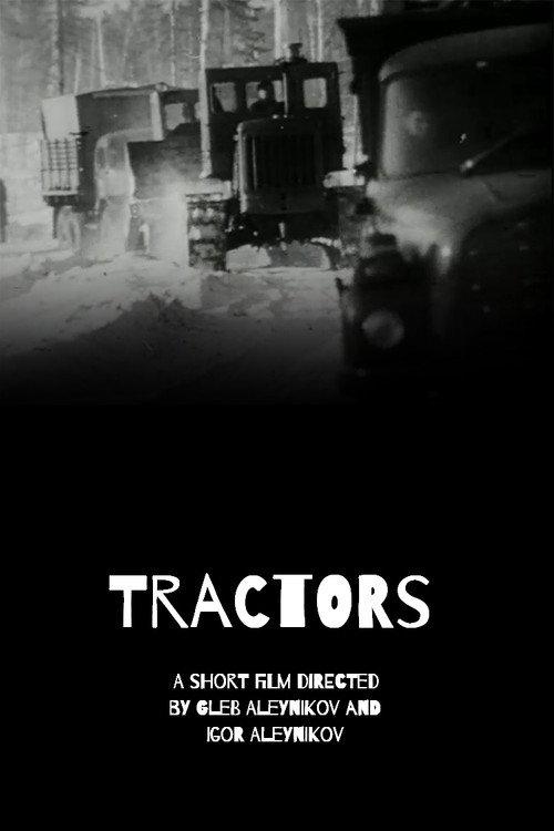 Tractors 1987 official movie poster