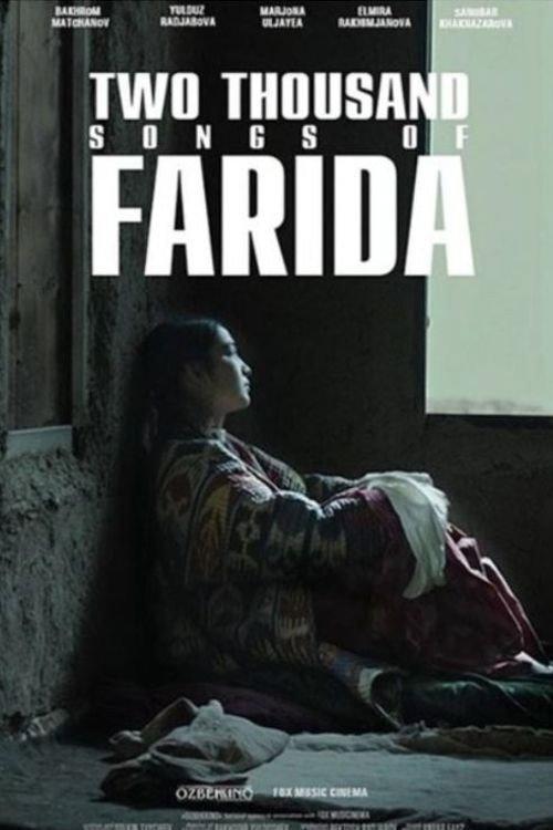 2000 Songs of Farida 2020 official movie poster
