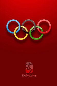 A Touch of Beijing 2008 official movie poster