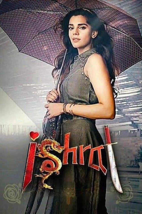 Ishrat Made in China 2022 official movie poster