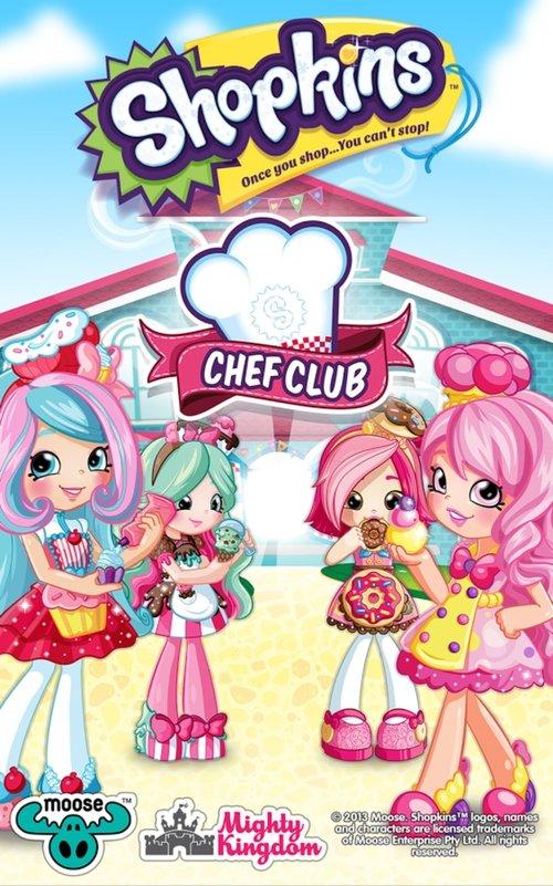 Shopkins Chef Club 2016 official movie poster