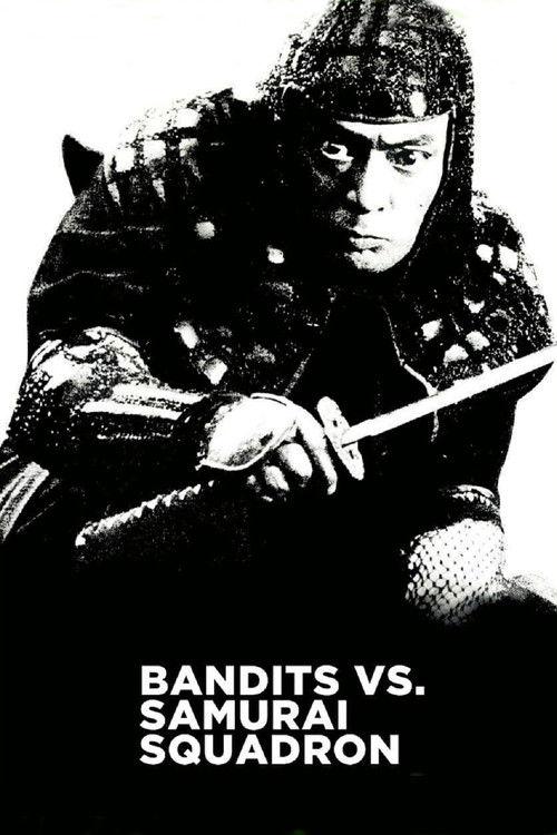 Bandits vs. Samurai Squadron 1978 official movie poster