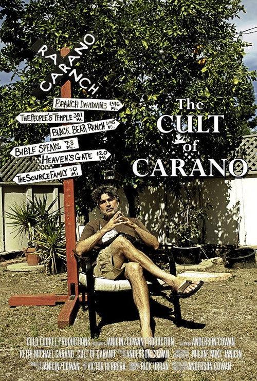 The Cult of Carano 2015 official movie poster