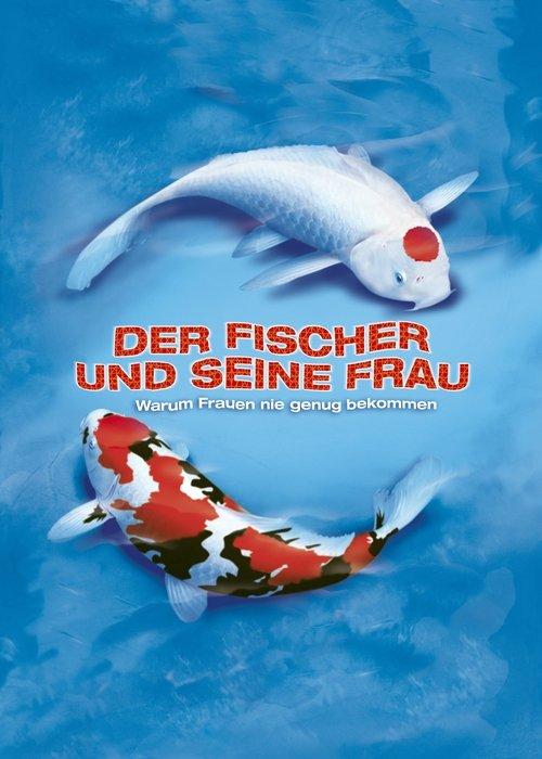 The Fisherman and His Wife 2005 official movie poster