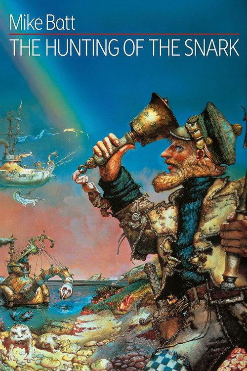 The Hunting of the Snark 1987 official movie poster