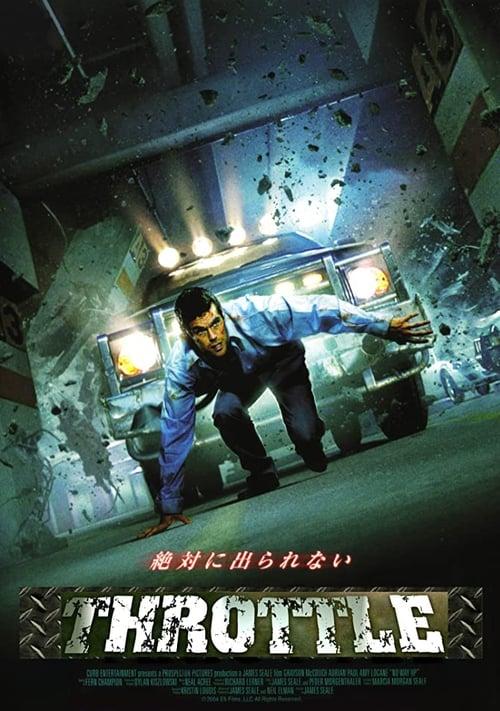 El asesino del parking 2006 official movie poster