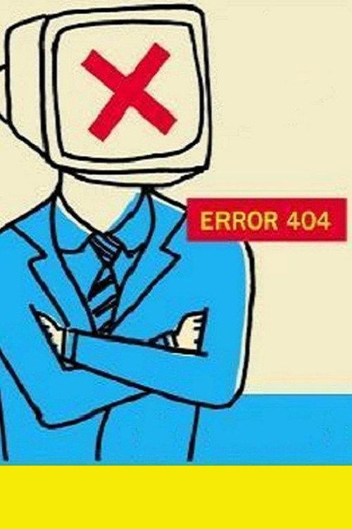 Error 404 2016 official movie poster