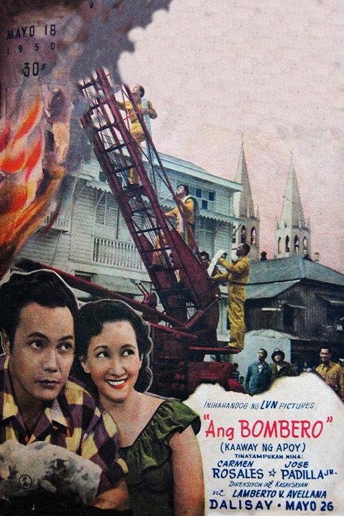 Ang Bombero 1950 official movie poster
