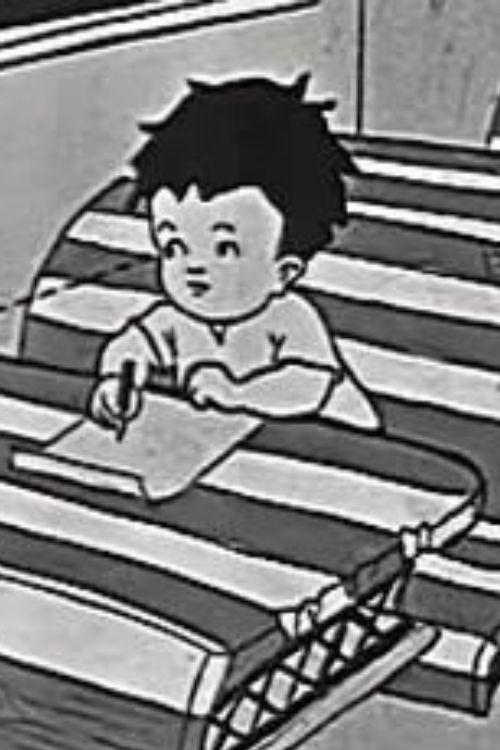 Bobby Bumps Caught in the Jam 1918 official movie poster