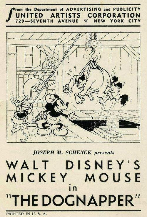 The Dognapper 1934 official movie poster