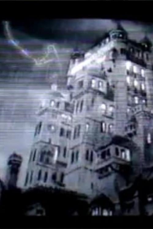 The Twilight Zone Tower of Terror - Preshow 1994 official movie poster