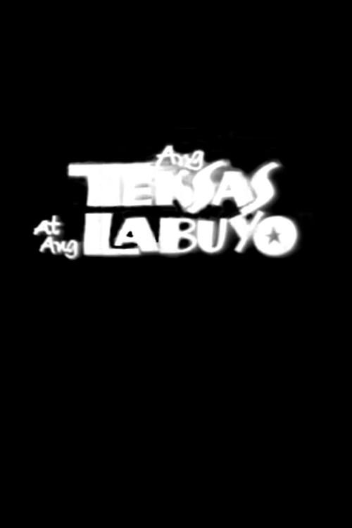 Ang Teksas at ang Labuyo 1977 official movie poster