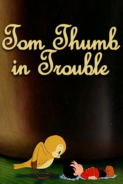 Tom Thumb in Trouble 1940 official movie poster