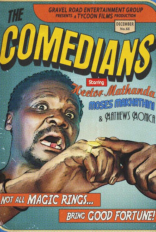 The Comedians 1980 official movie poster