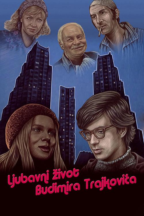 The Love Life of Budimir Trajković 1977 official movie poster