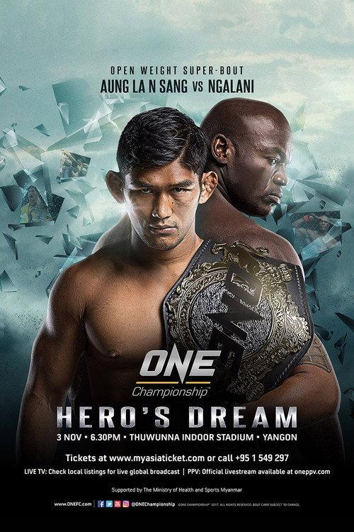 ONE Championship 60: Hero's Dream 2017 official movie poster