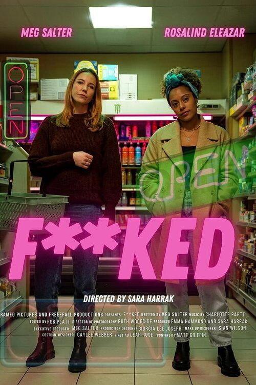F**KED 2025 official movie poster