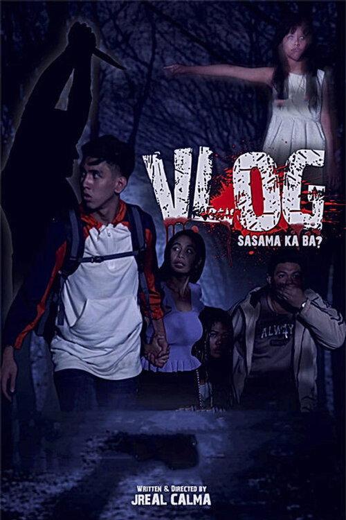 VLOG: Sasama Ka Ba? 2022 official movie poster