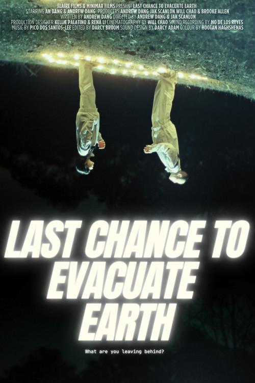 Last Chance to Evacuate Earth 2026 official movie poster