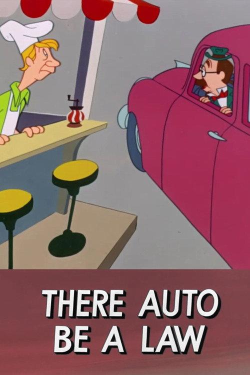 There Auto Be a Law 1953 official movie poster