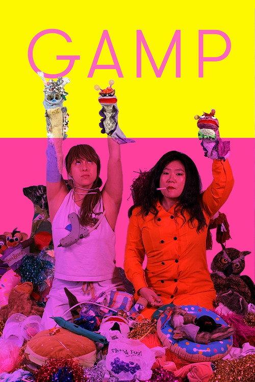 GAMP  official movie poster