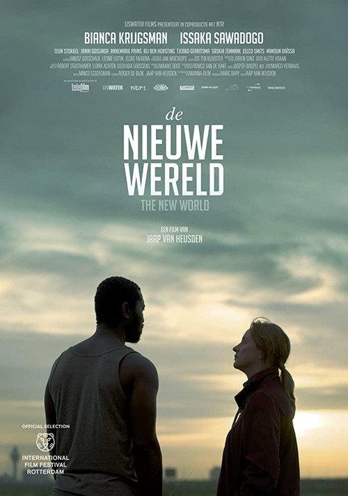 The New World 2013 official movie poster