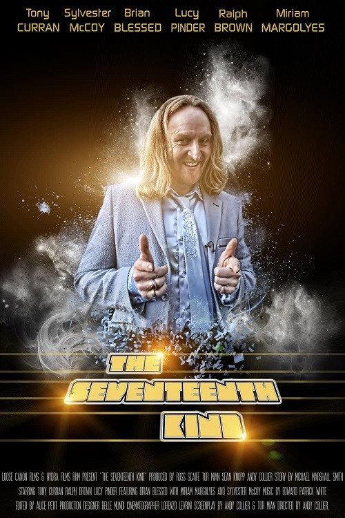The Seventeenth Kind 2014 official movie poster