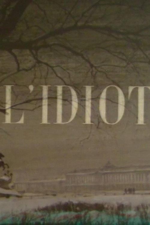 The Idiot 1968 official movie poster