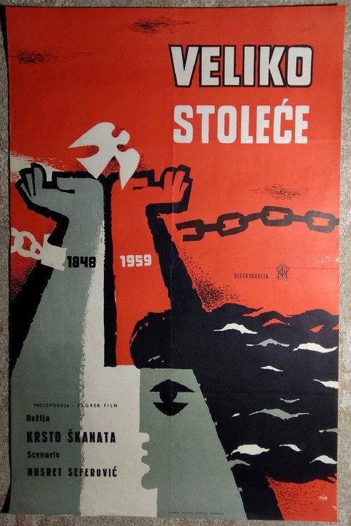 Great Century 1958 official movie poster