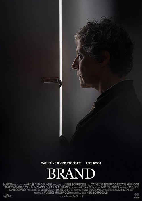 Brand 2008 official movie poster