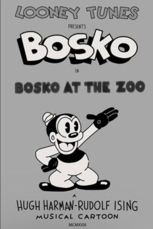Bosko at the Zoo 1932 official movie poster