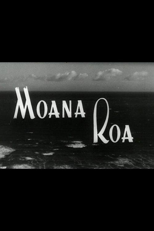Moana Roa 1951 official movie poster