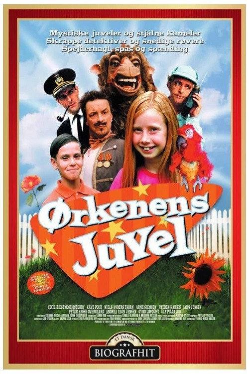 Jewel of the Desert 2001 official movie poster