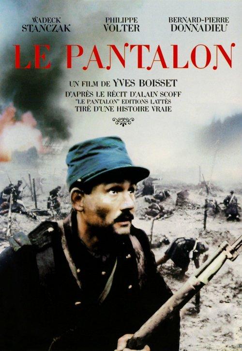 Le Pantalon 1997 official movie poster