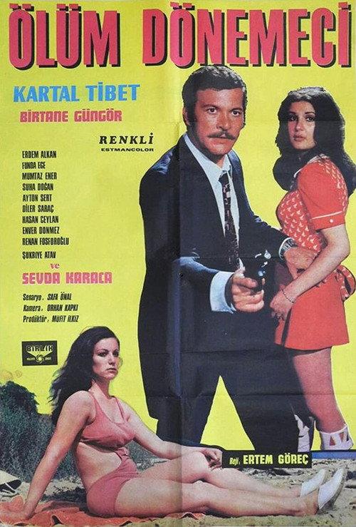 Ölüm Dönemeci 1972 official movie poster