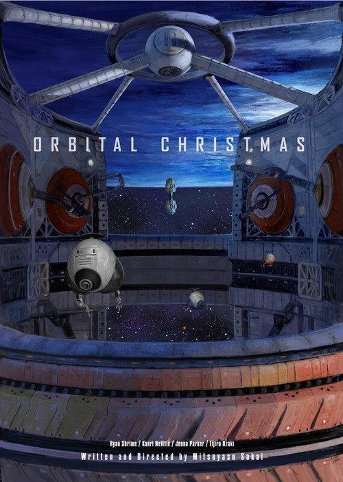 Orbital Christmas 2021 official movie poster