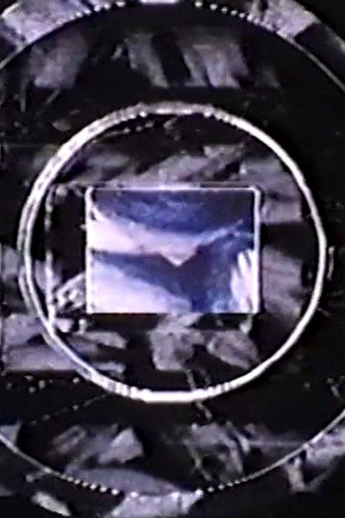 Local Knowledge 1992 official movie poster
