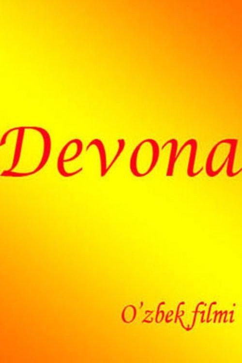 Devona 2004 official movie poster