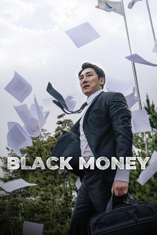 Black Money 2019 official movie poster