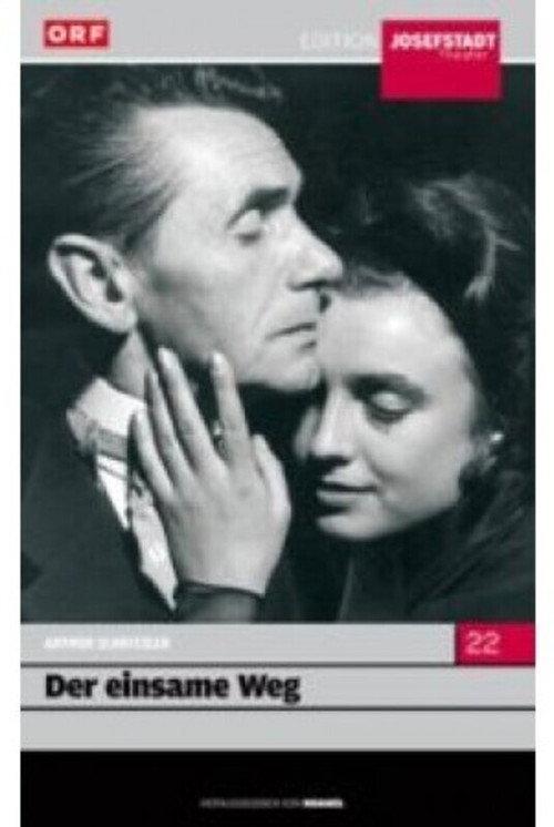 Der einsame Weg 1962 official movie poster