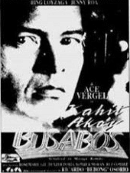 Kahit ako'y busabos 1993 official movie poster
