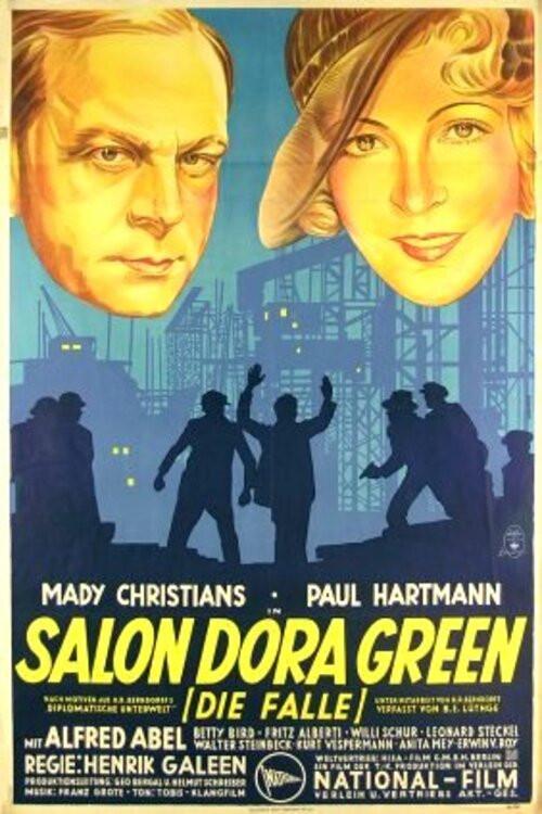 Salon Dora Green 1933 official movie poster
