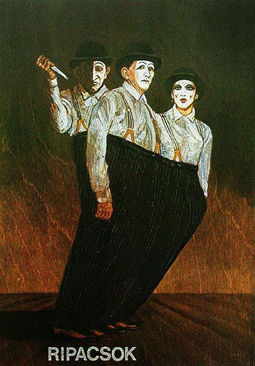 Salamon & Stock Show 1981 official movie poster