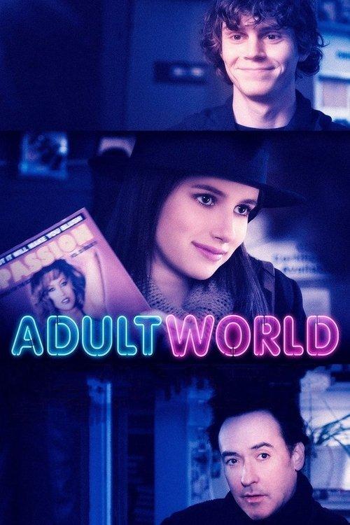 Adult World 2014 official movie poster